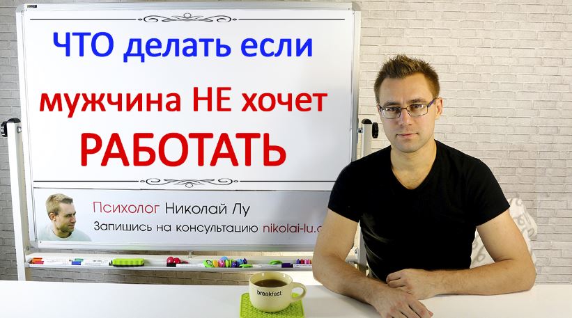 Не хочет работать дискретная видеокарта